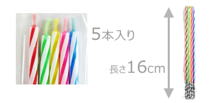 ハーフシートケーキ コストコの超特大 ハーフシートケーキ